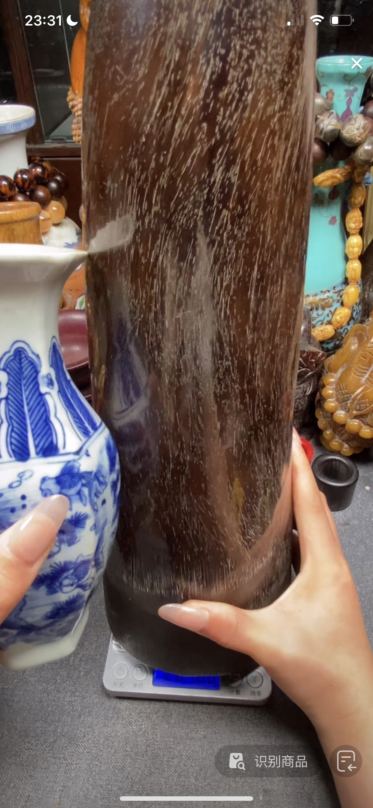 功夫茶具家用茶盏