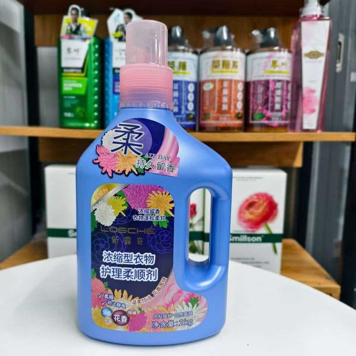 新露奇柔顺剂持久留香浓缩型衣物防去静电洗衣服护理花香味4斤装