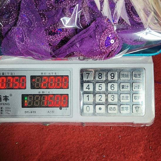 *****064手工辅料库存DIY