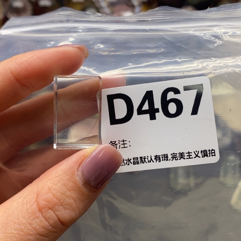 【闪购商品】水晶摆件精品未镶嵌