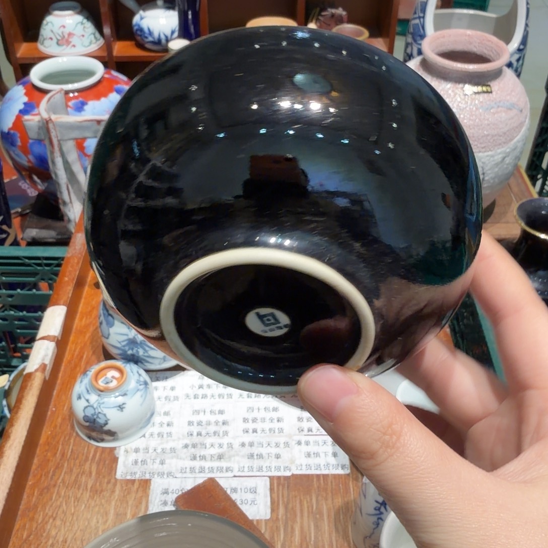 瓷片任意三单包邮 非全新