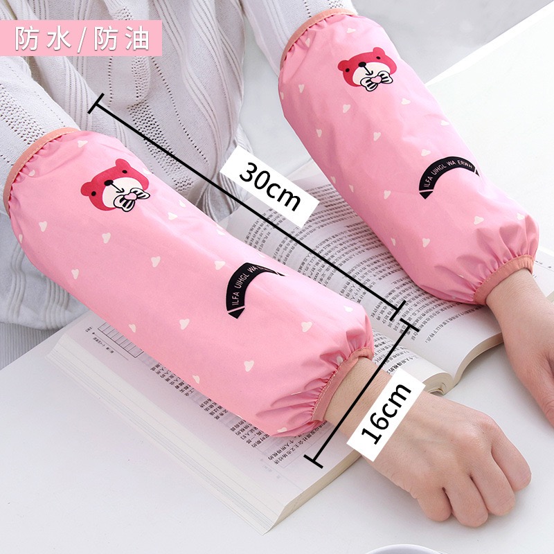 聚鑫//防水防油袖套干活工地厨房工作防脏学生手袖耐脏男女袖套