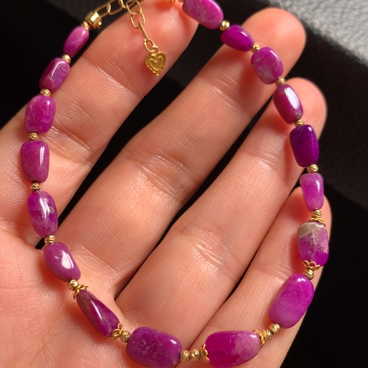 苏纪石（舒俱来）手链18K金镶嵌