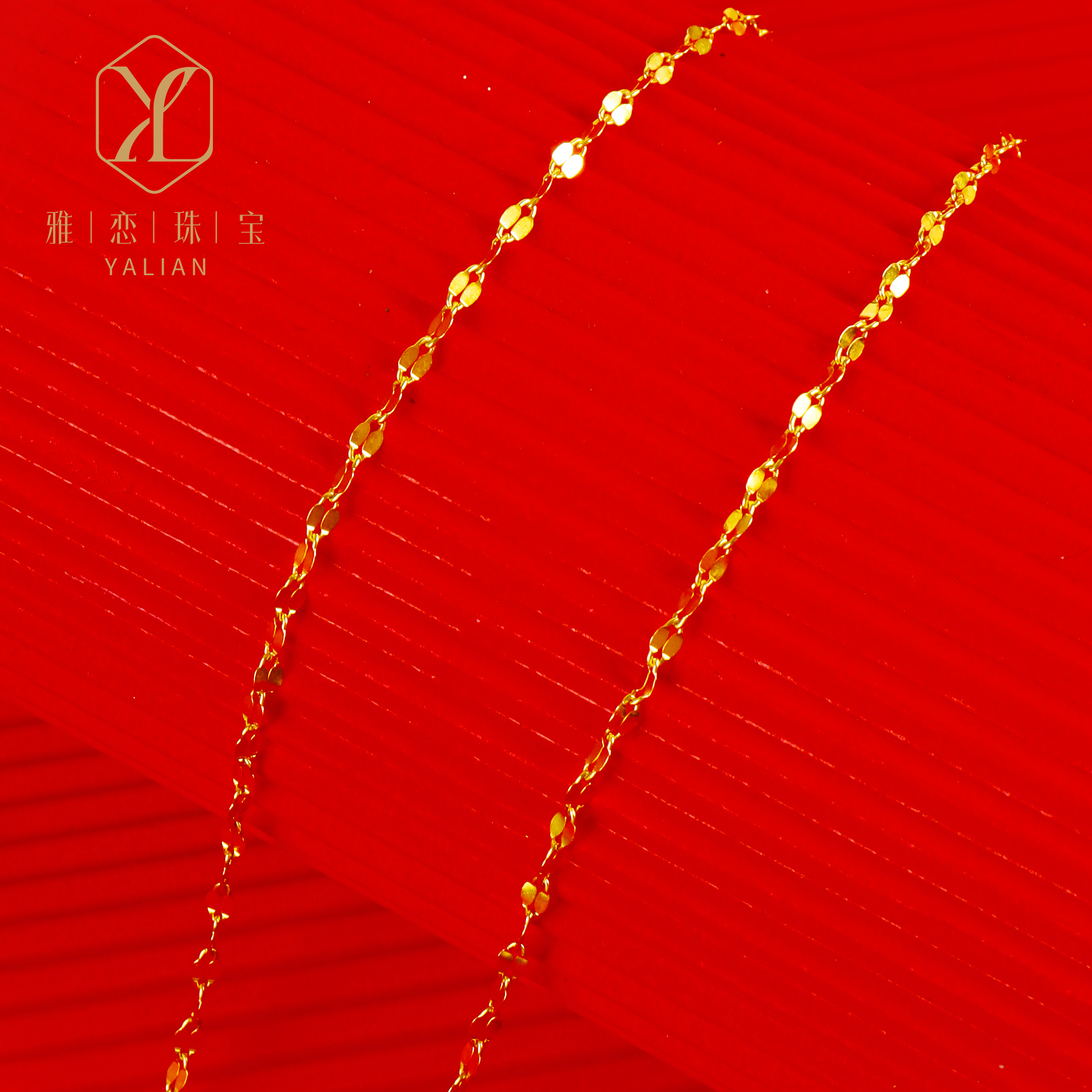 链子足银 足银9999 50cm嘴唇链 女款锁骨链 精致简约 气质素款