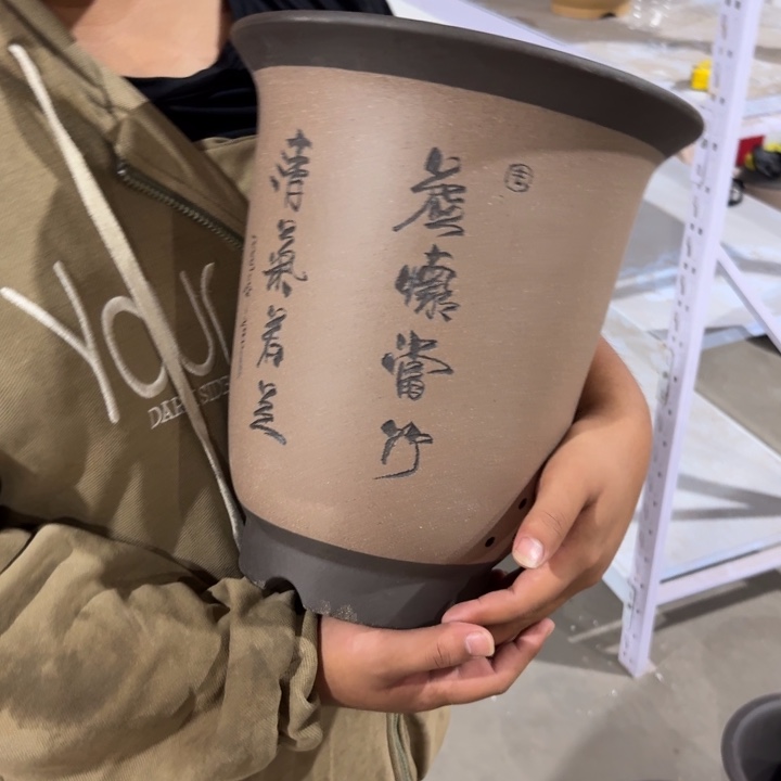 紫砂紫砂花盆破损补发高度30口径26单只