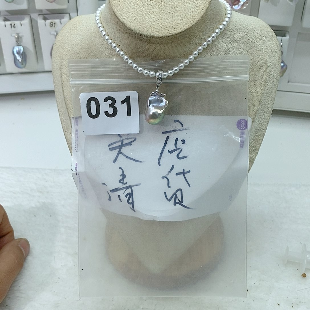 淡水珍珠颈饰合金