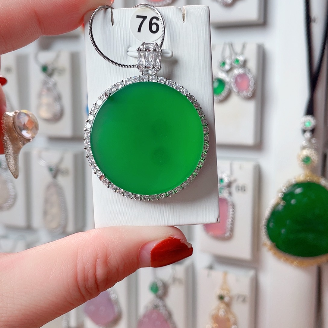 玛瑙/玉髓吊坠(赠链)未镶嵌