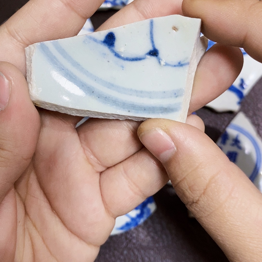 金铜精品瓷片标本学习