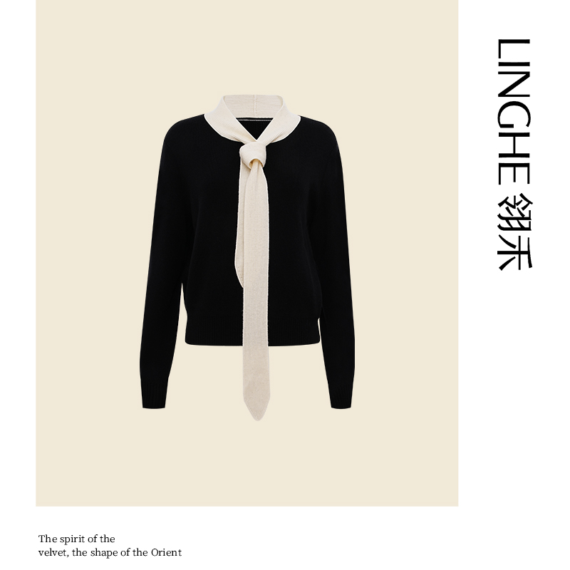 【晨粉专享价】翎禾LINGHE-「冬日恋歌」撞色领巾套头毛衫
