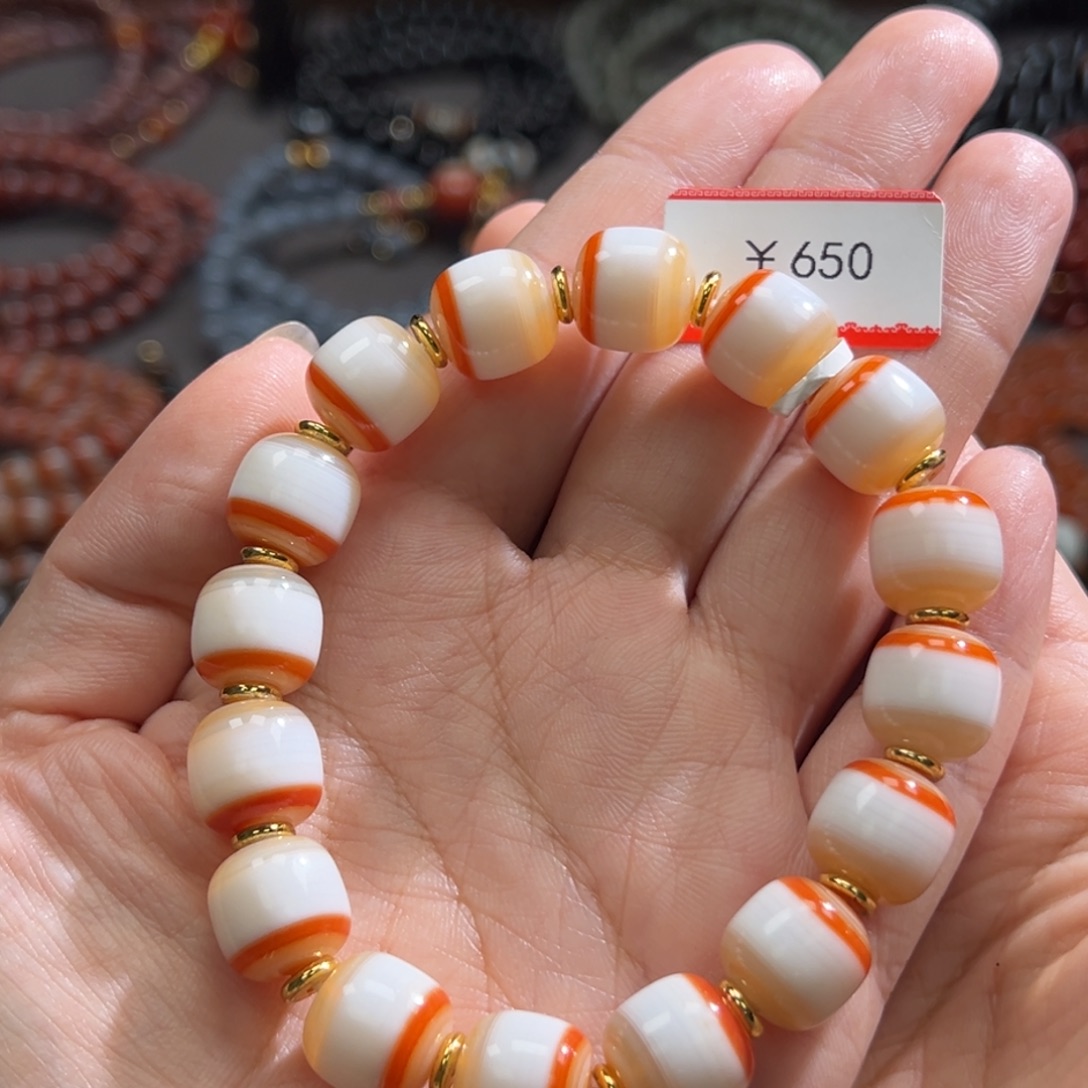 玛瑙/玉髓钛钢手链