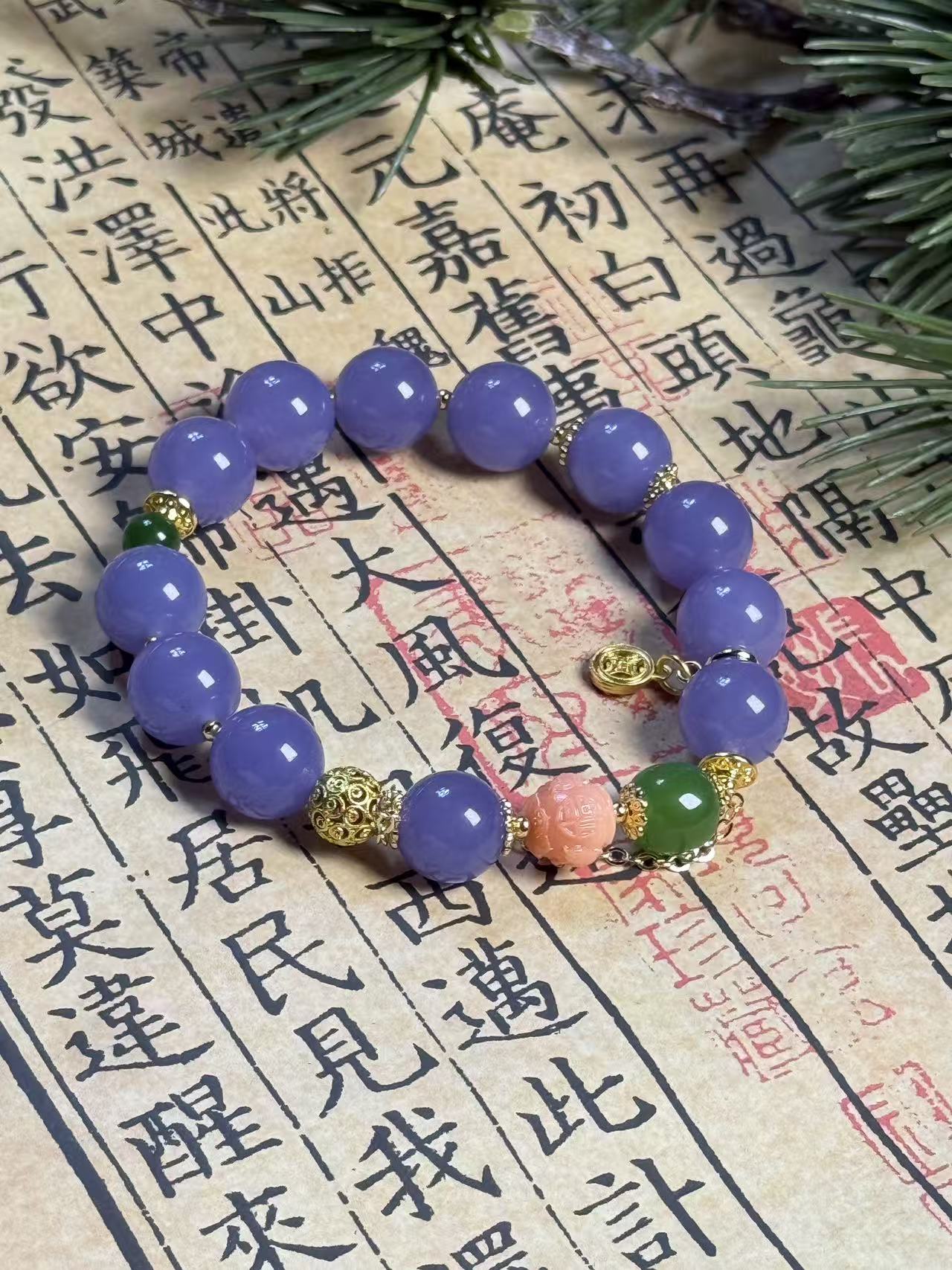  （年年粉丝专属价）H12105精美手链