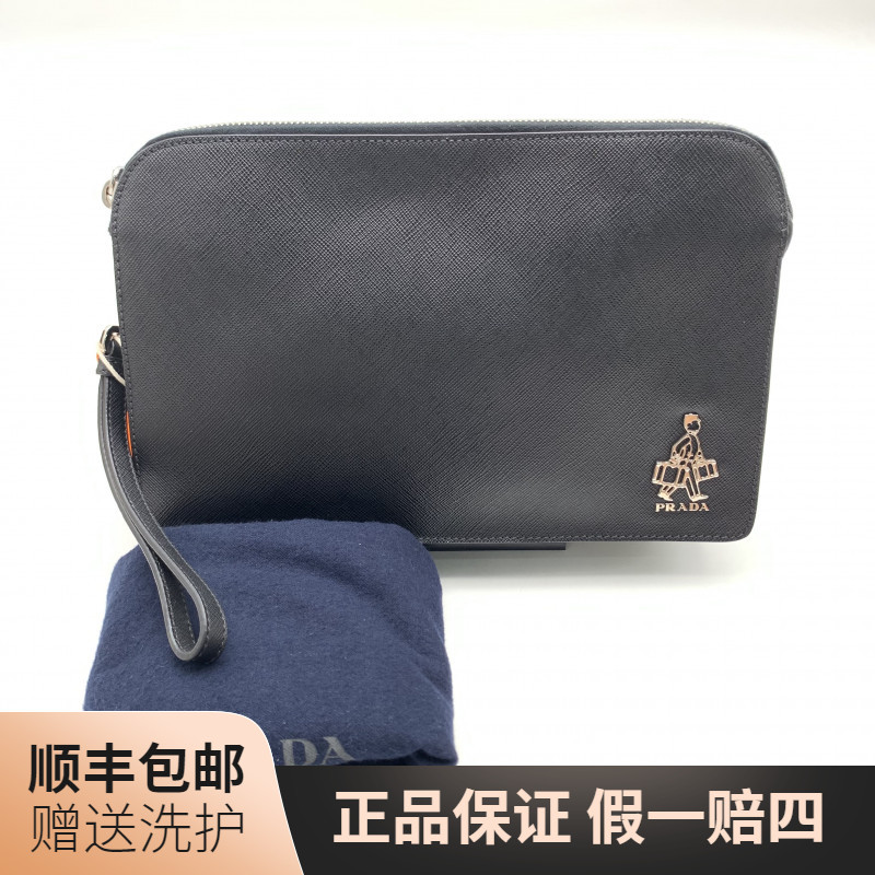 99新 Prada/普拉达 普拉达黑色手拿包/10021339肩包奢侈男士 时尚