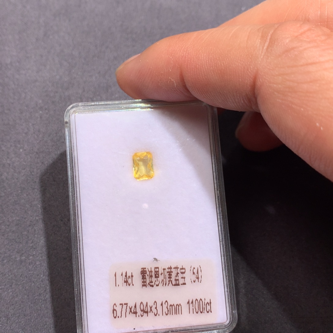 蓝宝石裸石未镶嵌1.14克拉