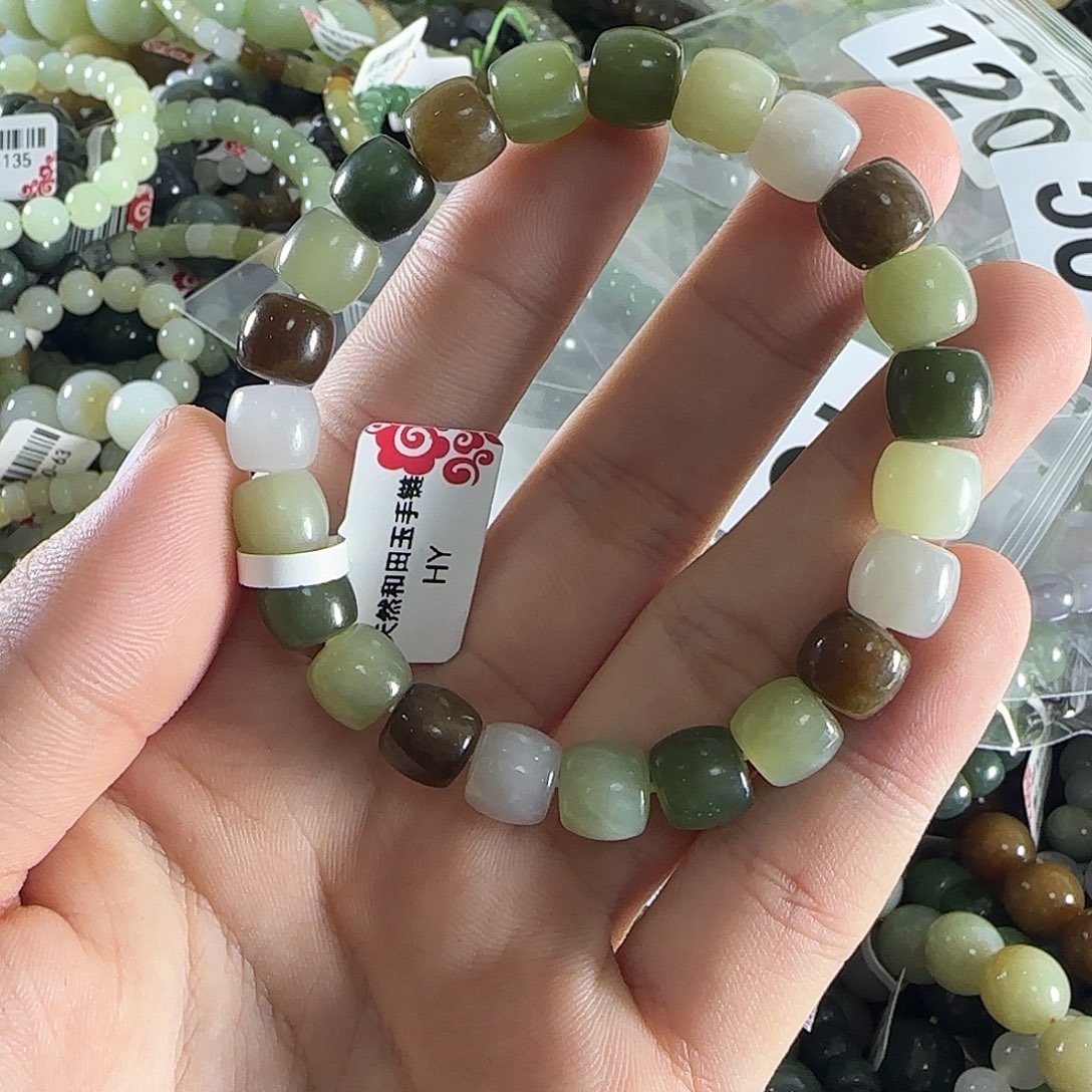 和田玉手链未镶嵌16