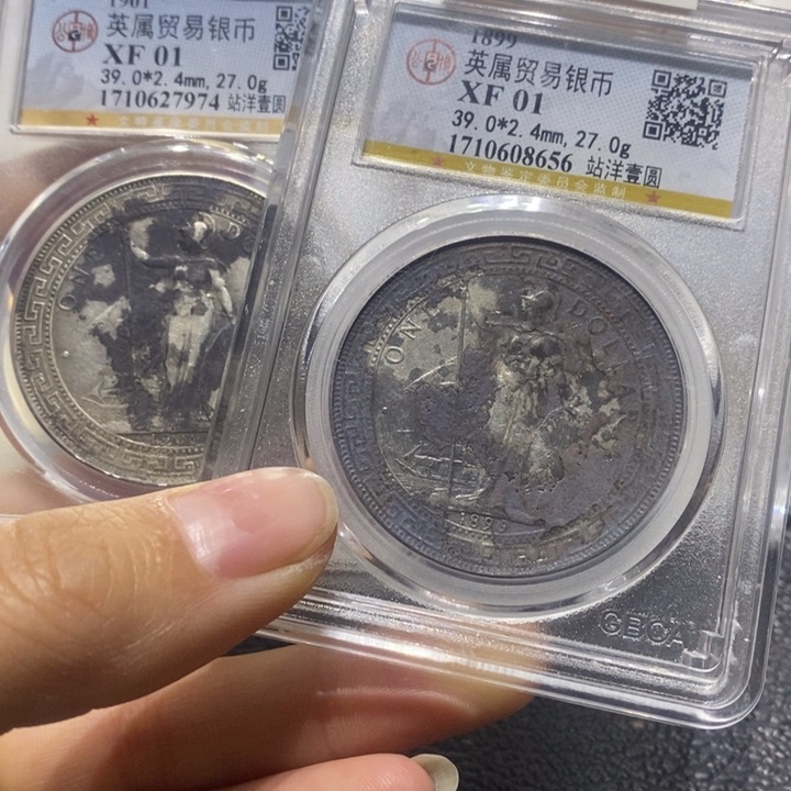 银橄*绿22222222222222222222战羊