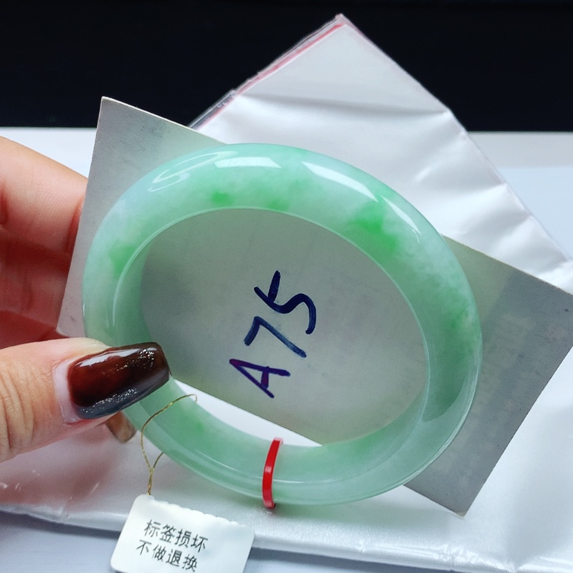 【闪购商品】翡翠手镯未镶嵌 正圈56+