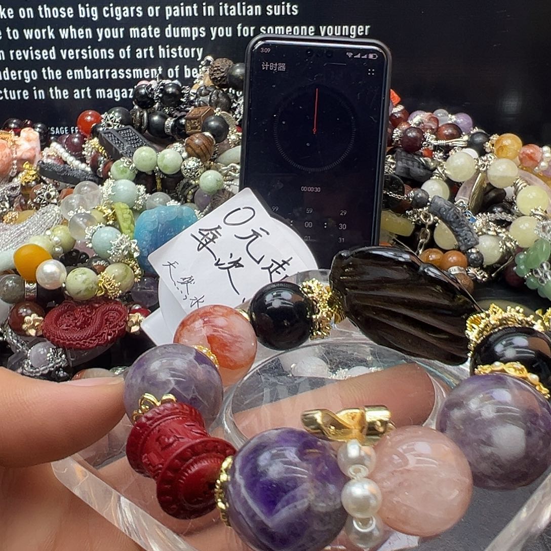 杉***海水晶手链未镶嵌水晶手链