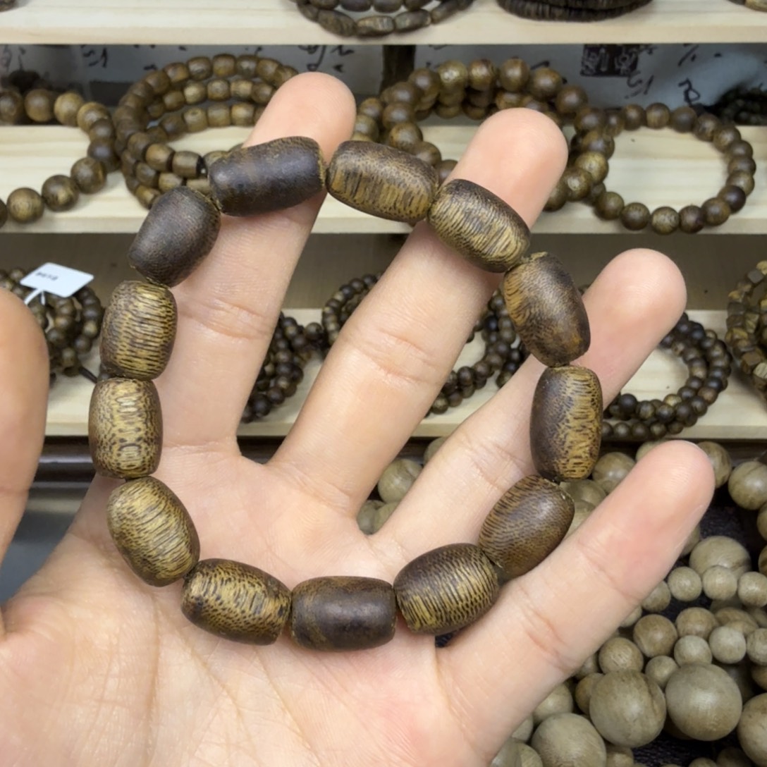 径***景沉香沉香碎屑奇楠沉香留疤多样性发一