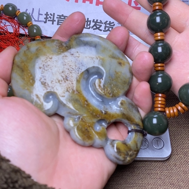 和田玉挂件铂Pt950镶嵌