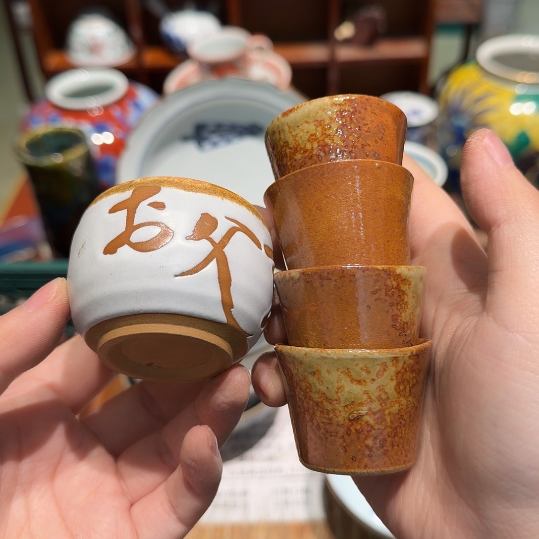 瓷片四十或三单包邮