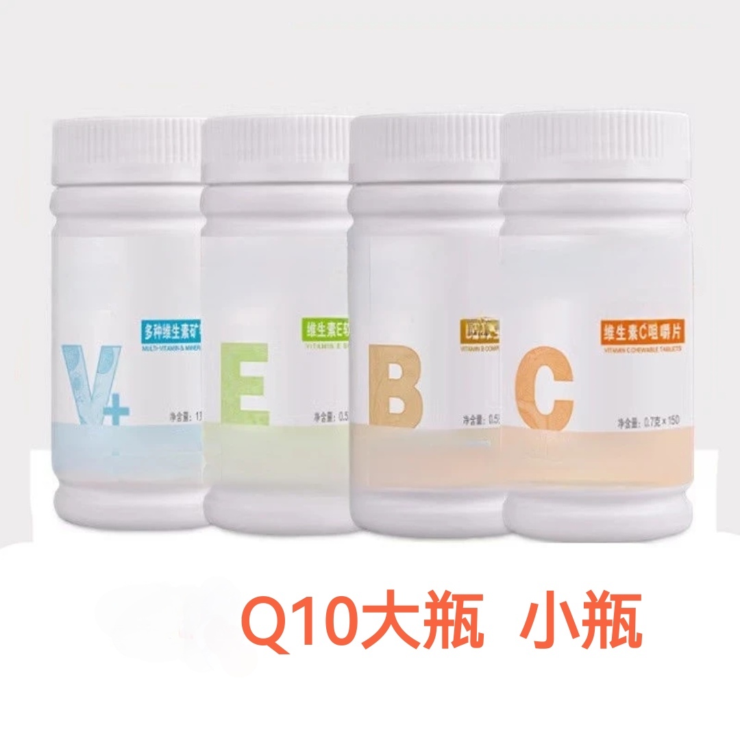 【3.8节】芦荟VBEC杂粮粉西安油葱小店