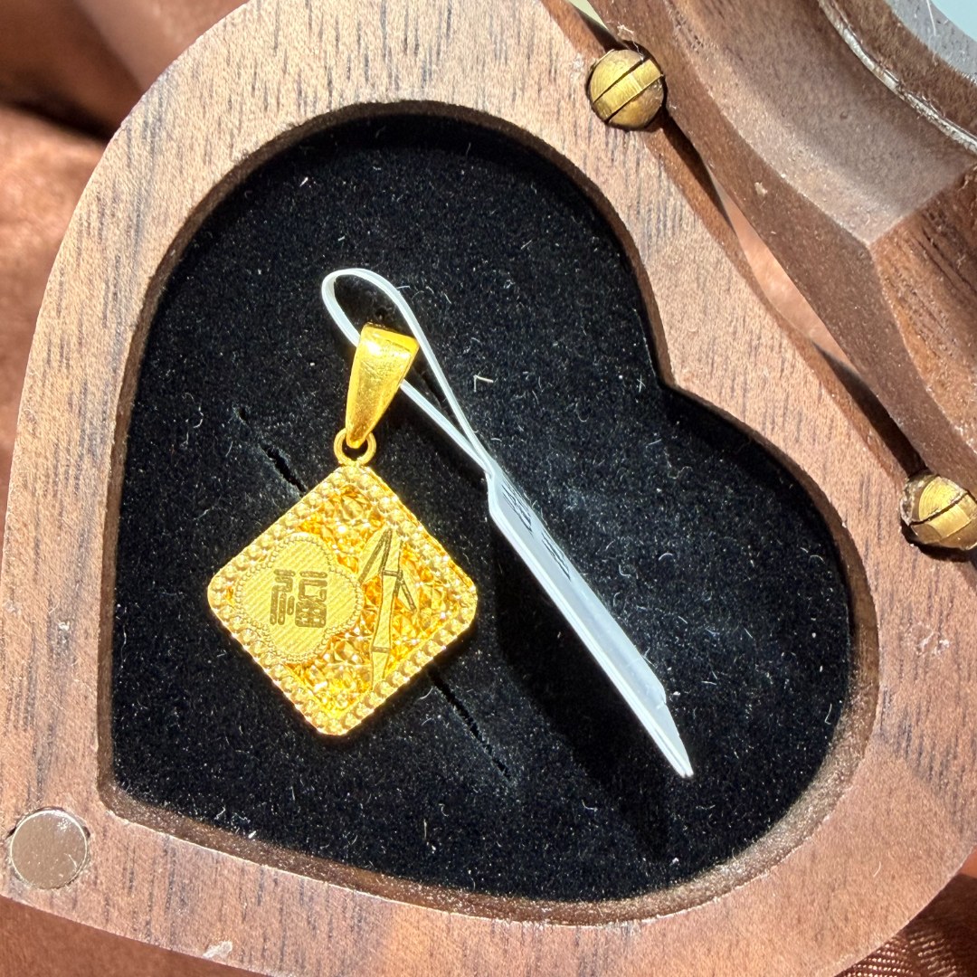 JQ 5G新中式福字节节高 足金999（不含链）