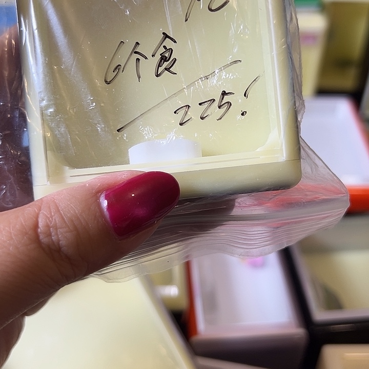 大***鹏蟋蟀哈哈哈哈哈哈哈哈哈哈