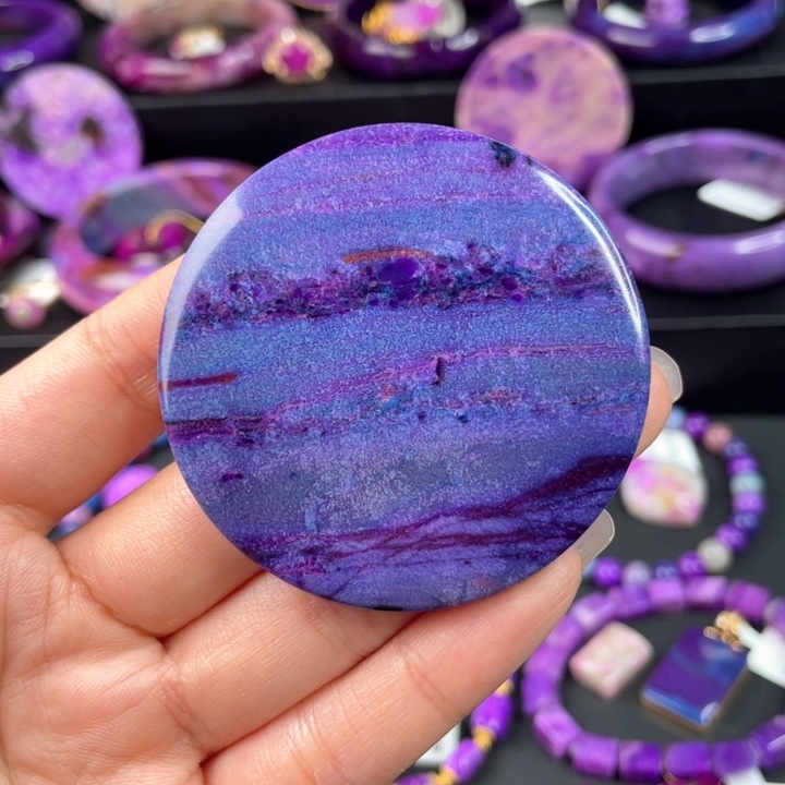 苏纪石（舒俱来）吊坠(不含链)未镶嵌