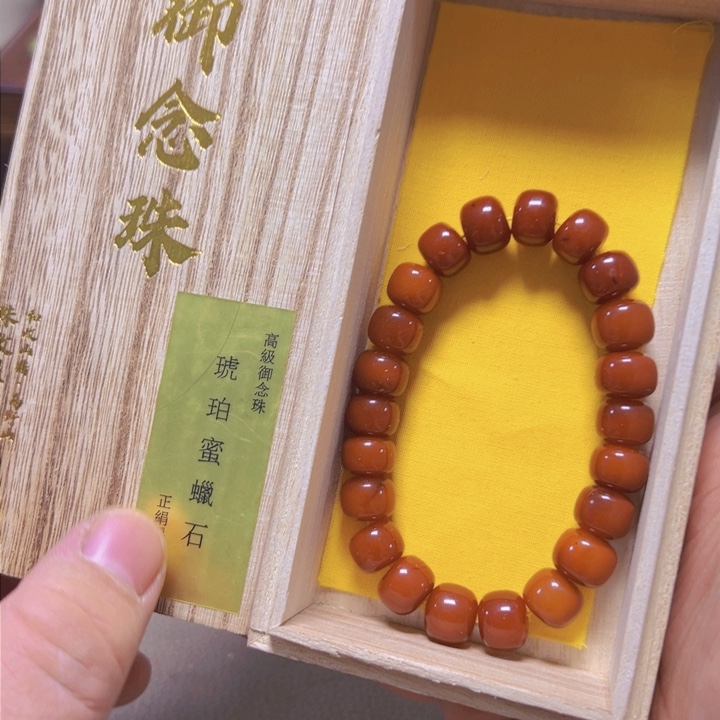 瓷片大漂亮啊啊啊啊