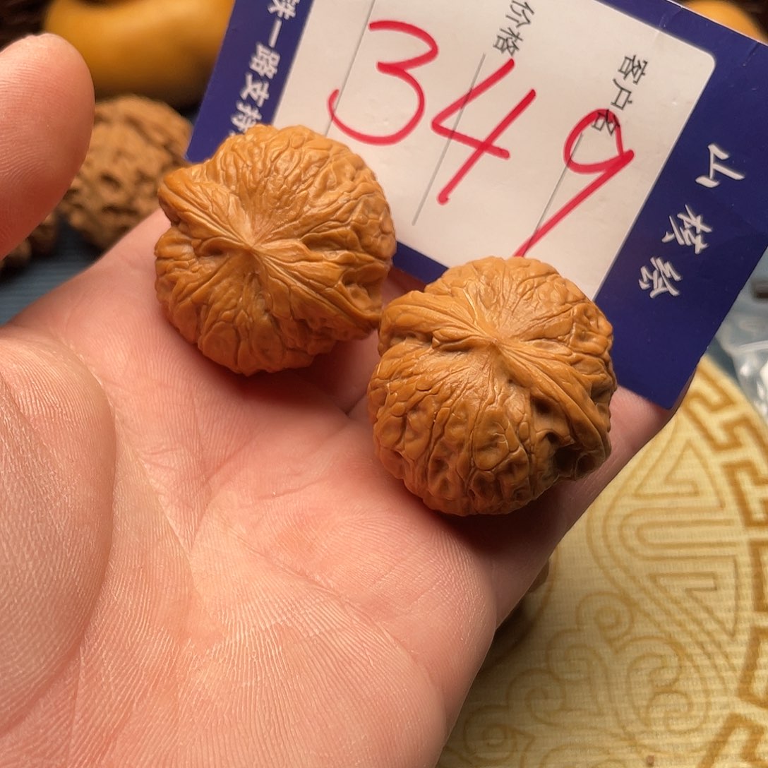 暖****文玩核桃闪电购349