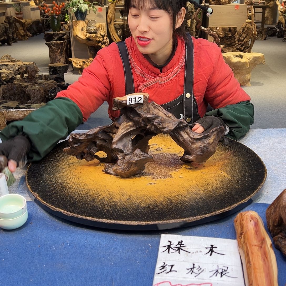 A***d香榧木912wwwwqqqqwwwwww