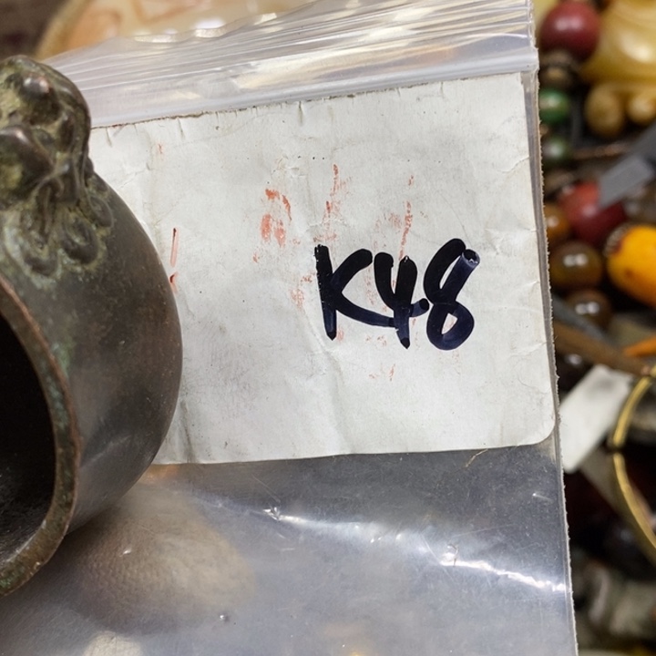 斌****金属德宝文玩专属链接