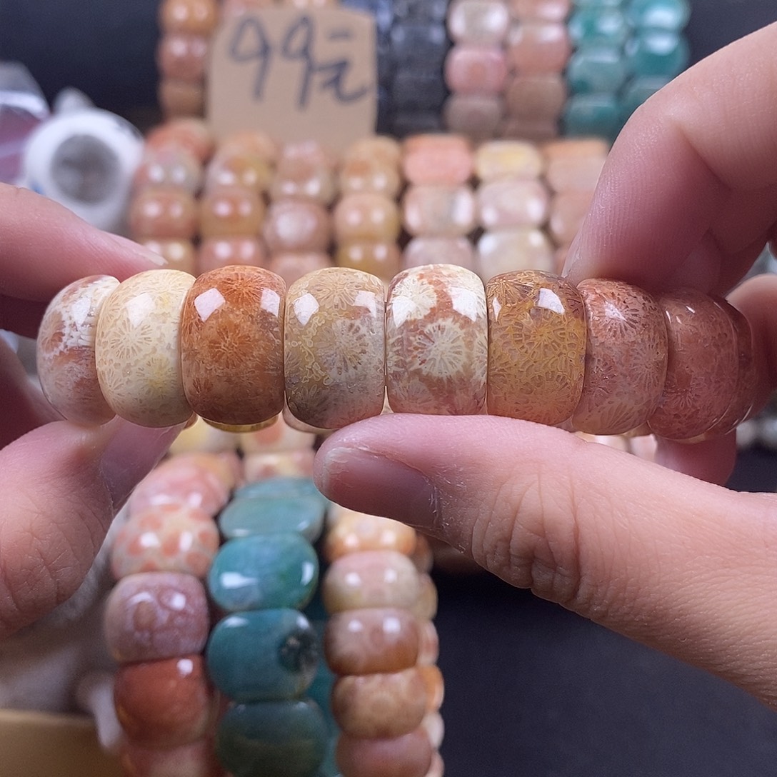 硅化珊瑚（珊瑚玉）未镶嵌手牌 上新4