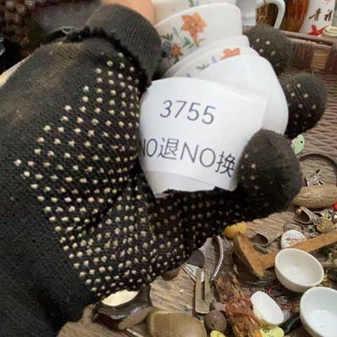 ****Y瓷片3755号工艺品