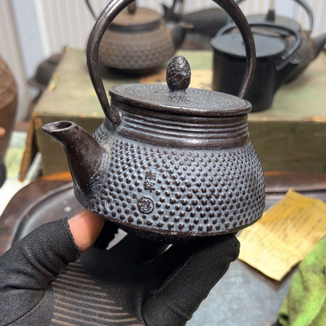 小铁壶善字落款有陶历
