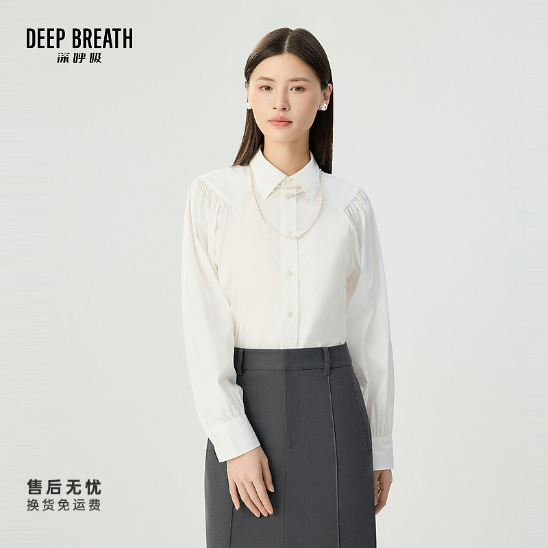DEEP BREATH深呼吸女装新款翻领泡泡袖衬衫简约长袖上衣A301717