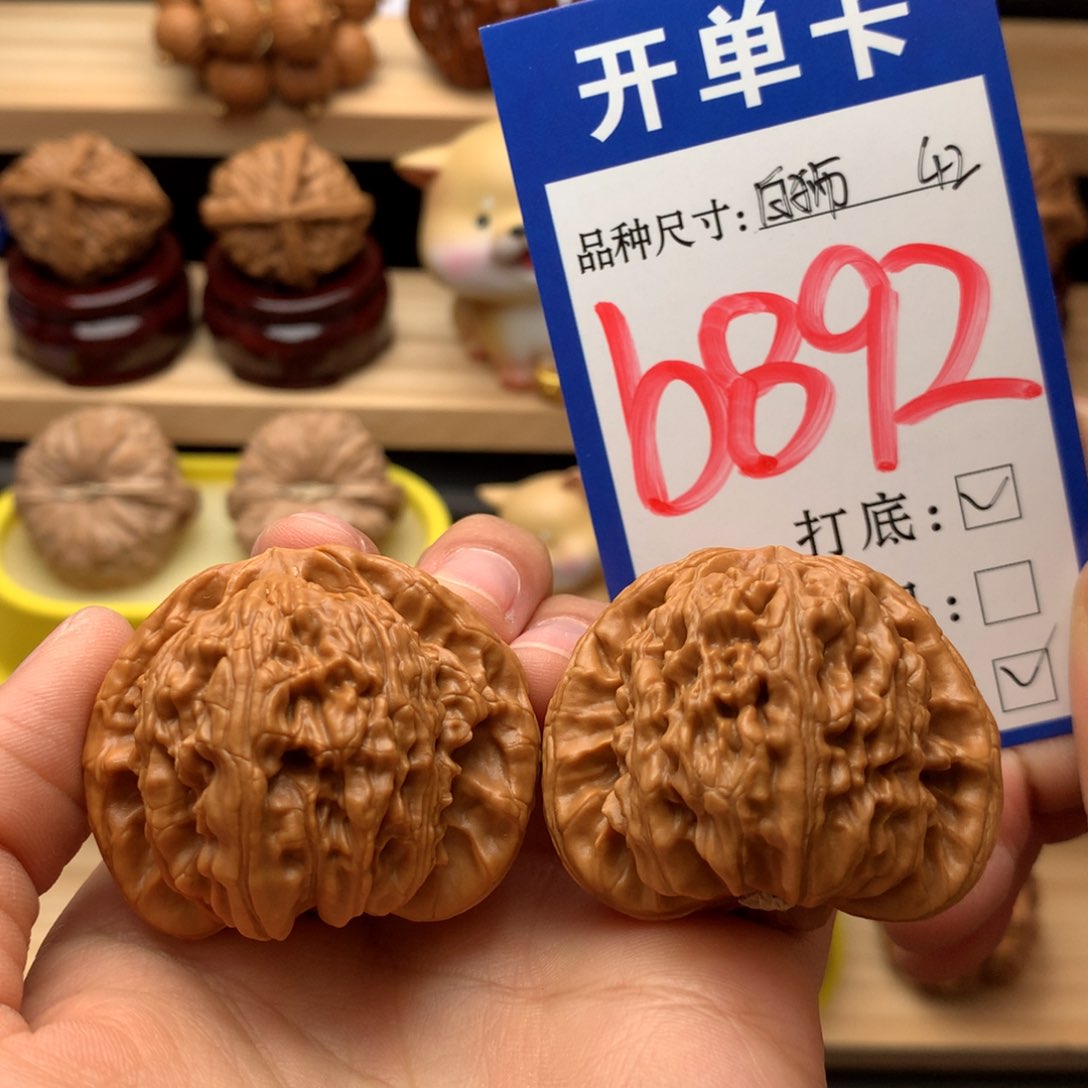 吊坠文玩核桃白狮子42尺