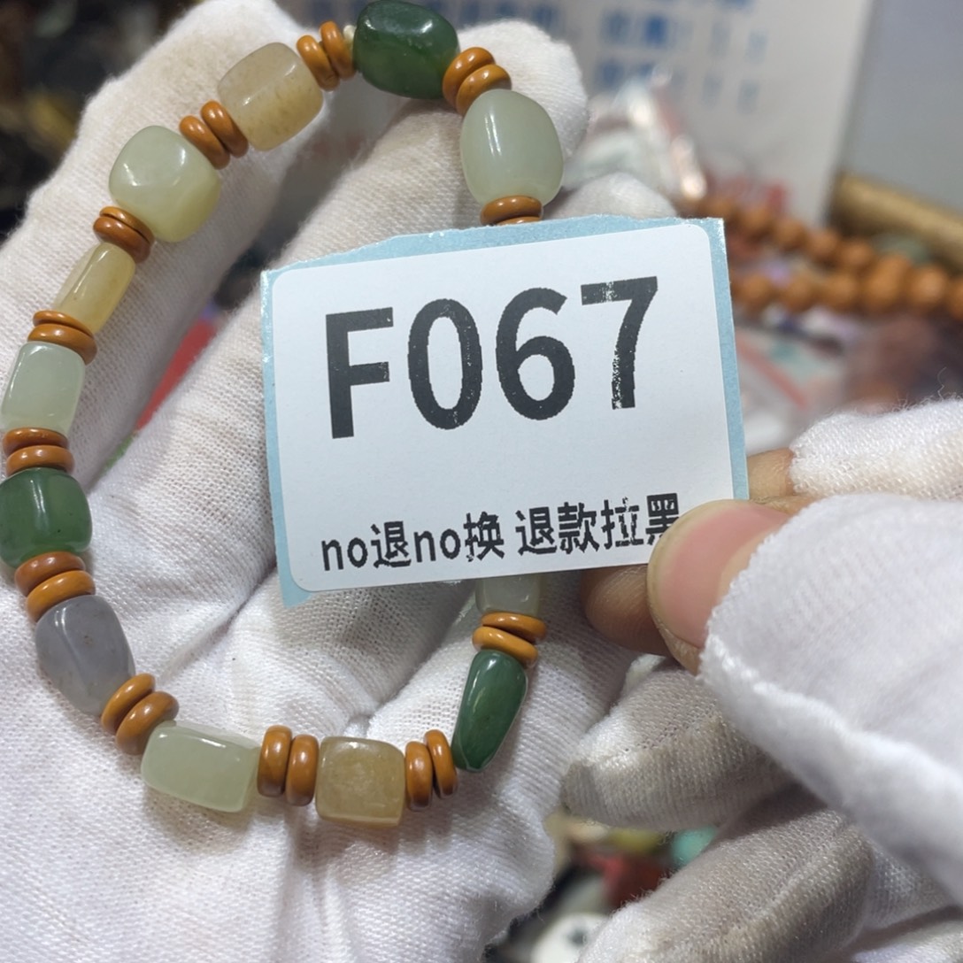 静***爱陶瓷火爆热卖火爆热卖