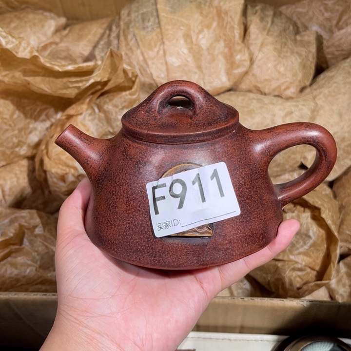 茶壶紫砂紫砂茶壶911
