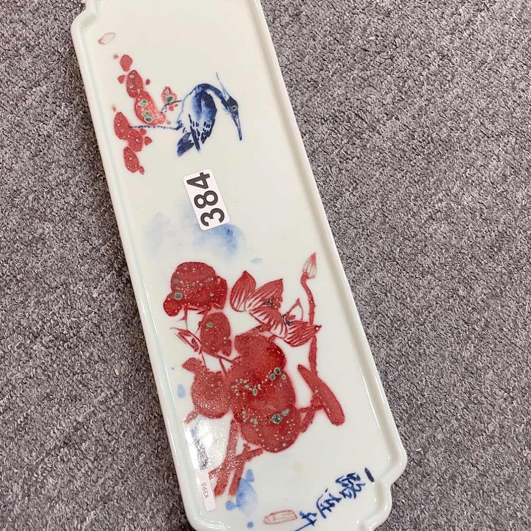 瓷片圆圆圆圆圆圆圆圆圆圆圆圆圆圆圆圆哟