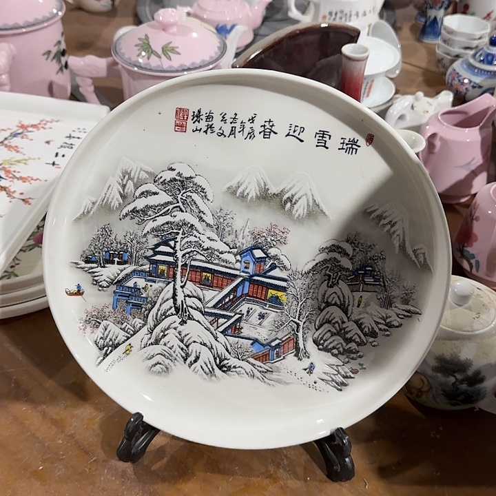 琉璃手工艺品景德镇陶瓷瓷厂