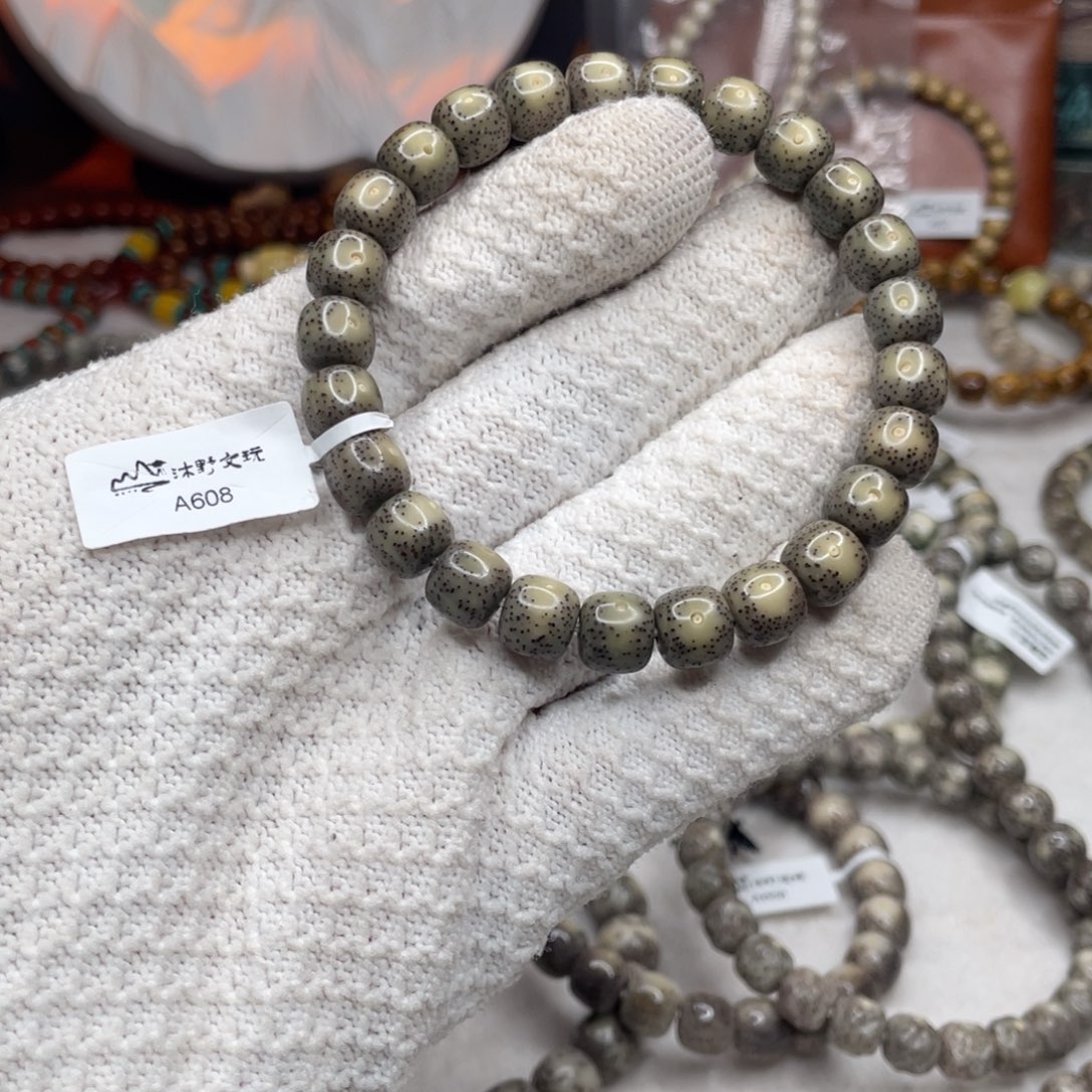 吊坠星月菩提9x8墨冰月留白黄金瞳