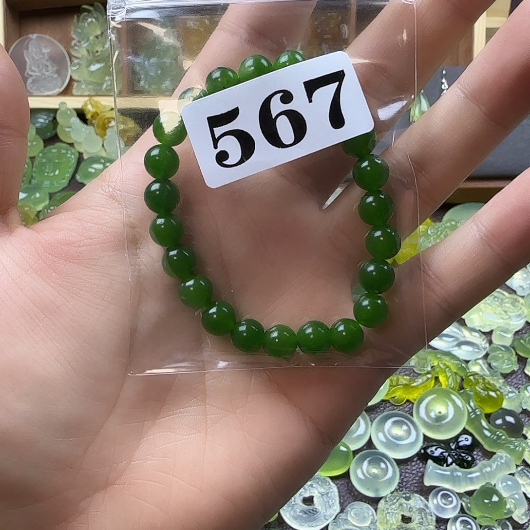 天***城蛇纹石玉未镶嵌岫玉吊坠