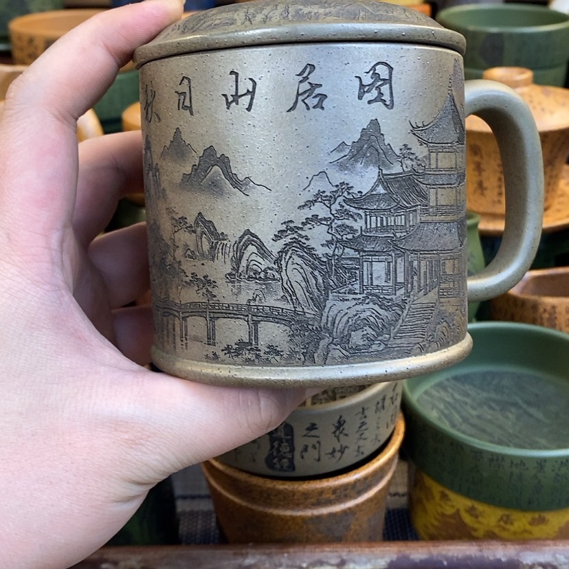 【闪购商品】紫砂杯子宜兴全手工紫砂杯