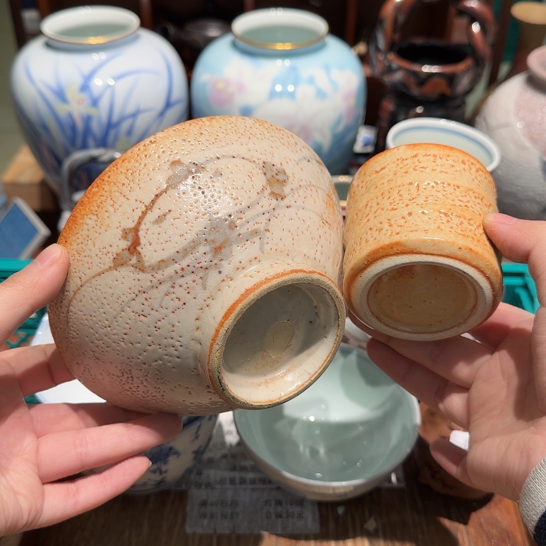 瓷片四十包邮 非全新