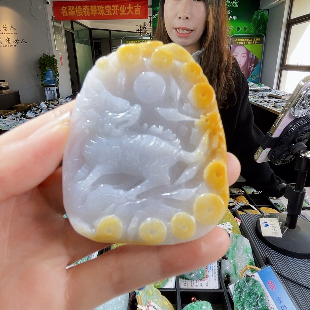 颈饰未镶嵌翡翠翡翠