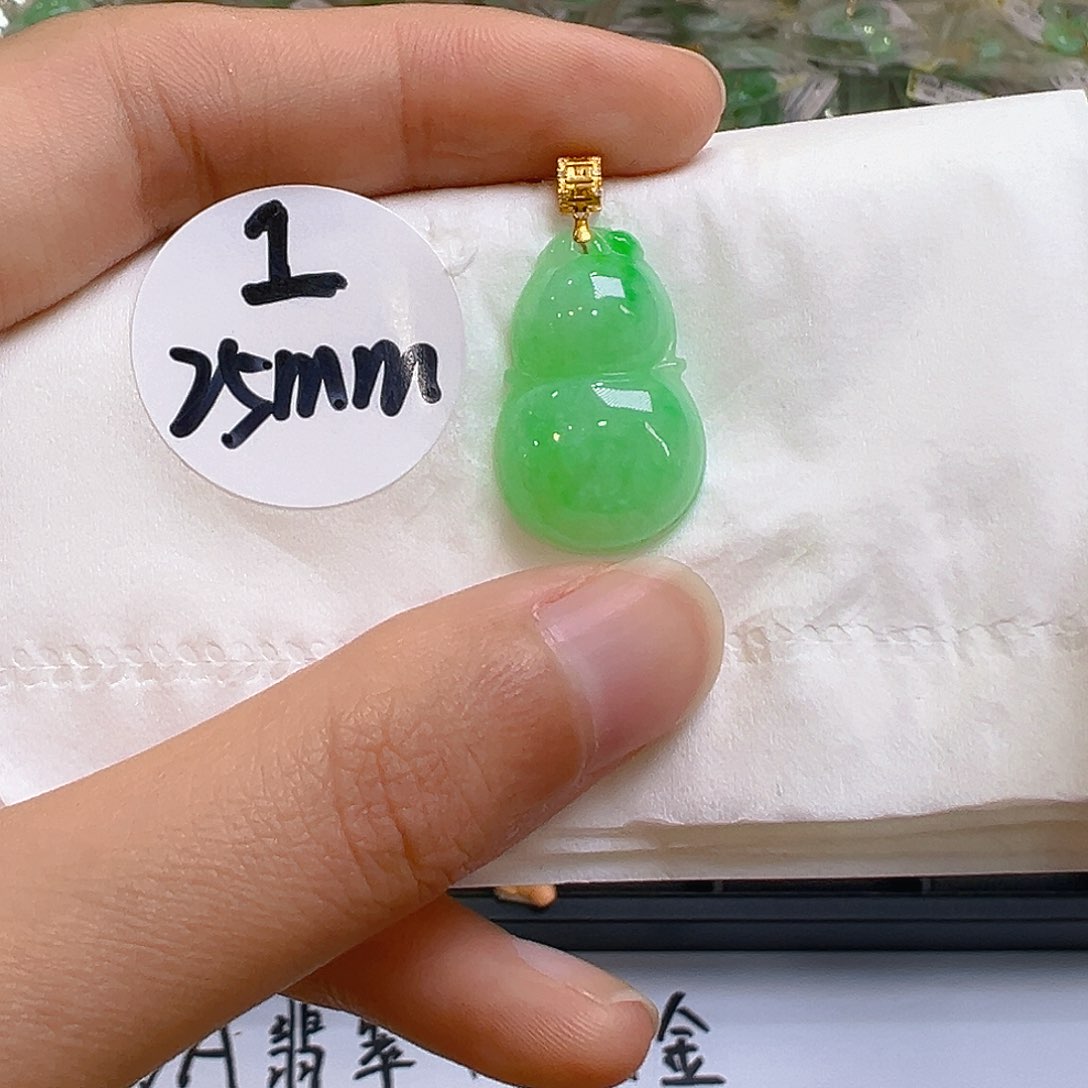 翡翠18K金镶嵌吊坠(不含链)翡翠