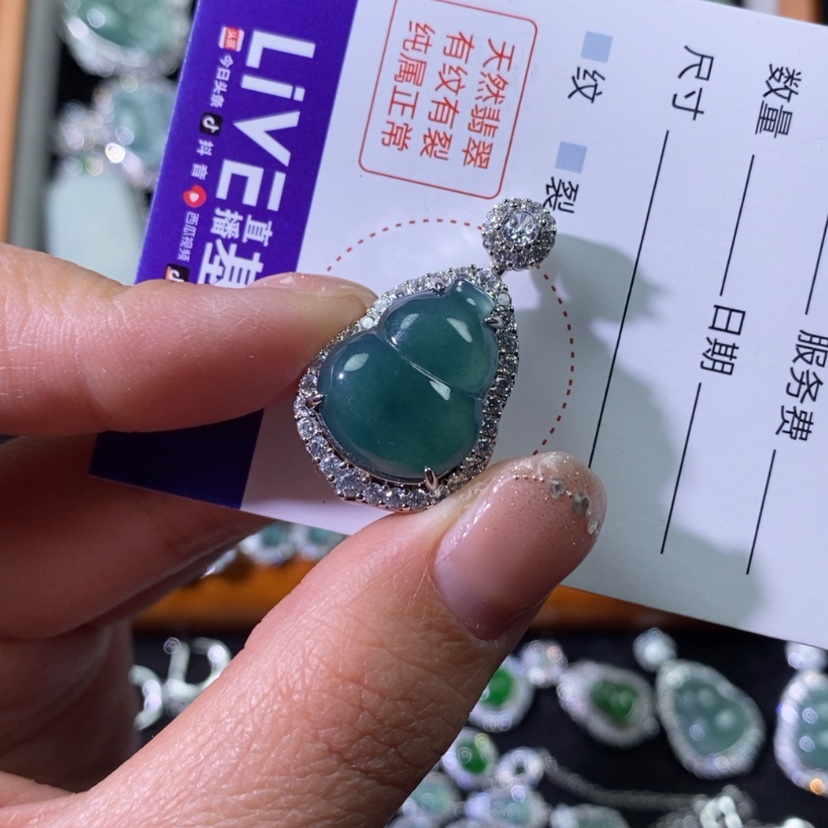 【闪购商品】翡翠颈饰未镶嵌天然