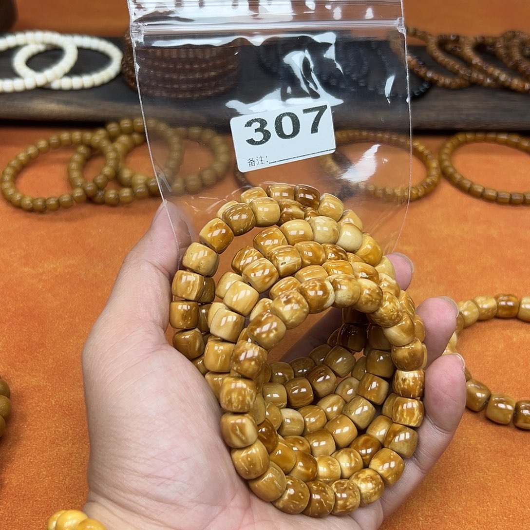 库克手串11黄金甲库克