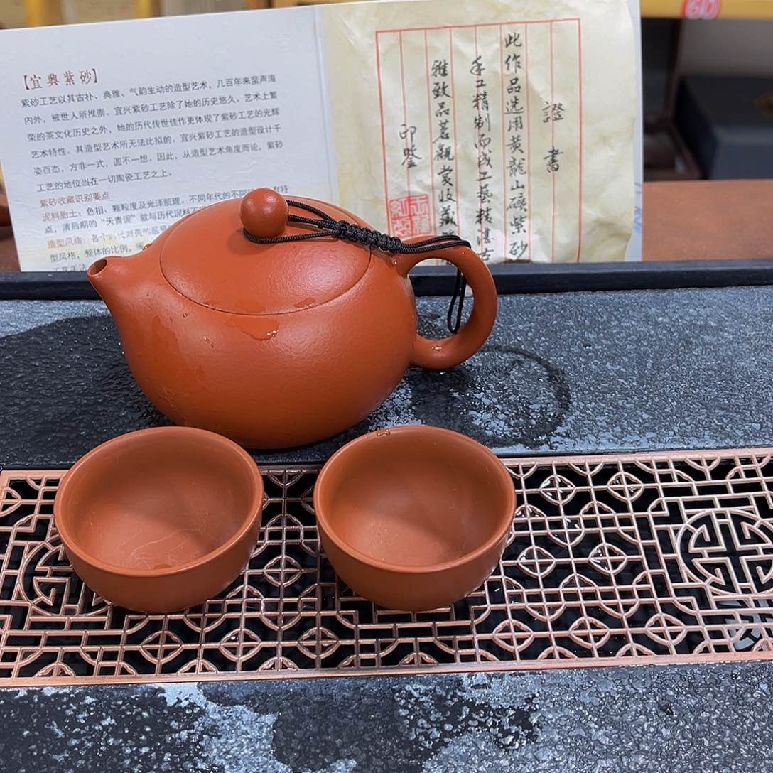 紫砂茶案紫砂壶111111
